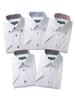 BusinessMan Support Men's Short-Sleeved White Business Shirts, 5-Pack, Dobby Weave, Available In Larger Sizes (pb-022ss)