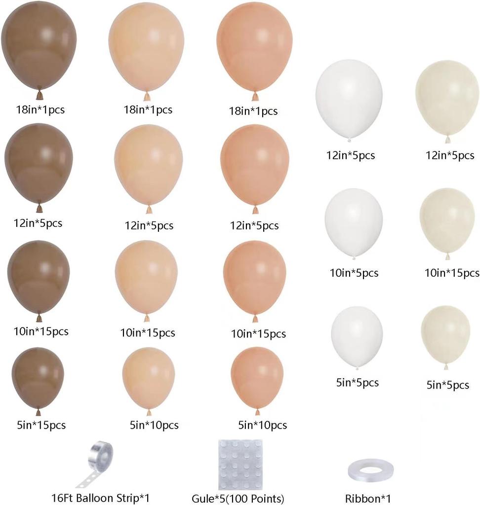 Brown Balloon Wreath Set Nude Coffee Bohemian Neutral Balloon Woodland Teddy Bear Theme