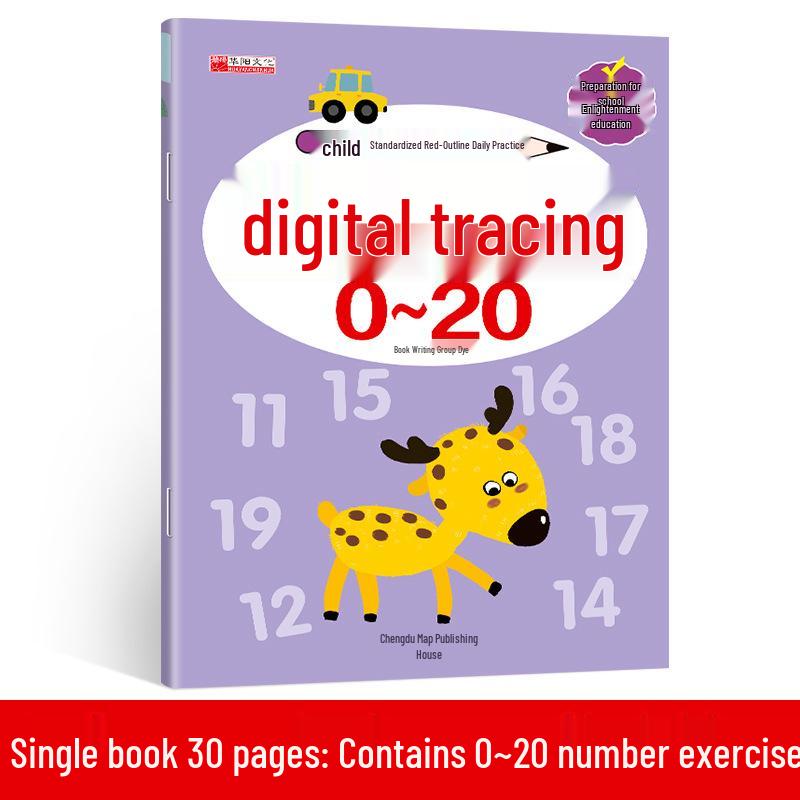 Kindergarten Chinese Character Tracing & Writing Practice Book: Numbers, Stroke Order, Pinyin, Radicals, and English
