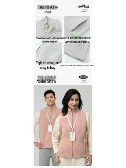 DJI Custom Logo Polar Fleece Vest - Winter Corporate Team Workwear Vest