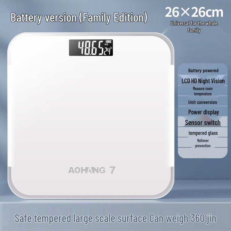 Yuanzu Household Digital Weight Scale