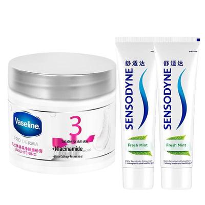 Sensodyne Toothpaste & Vaseline Body Scrub Bundle