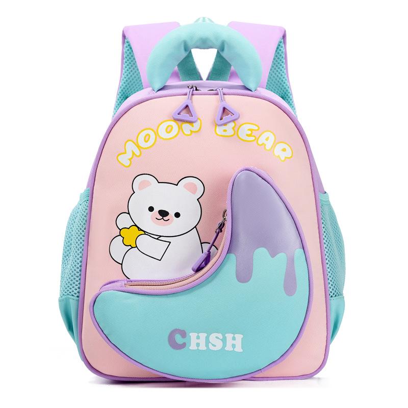 2025 new kindergarten schoolbag 3-6 years old boys and girls backpack lightweight weight baby children's schoolbag