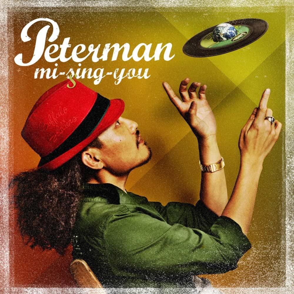 

CD PETER MAN - mi-sing-you PCCA03449 Japan ObiReggae, Ska & Dub Used