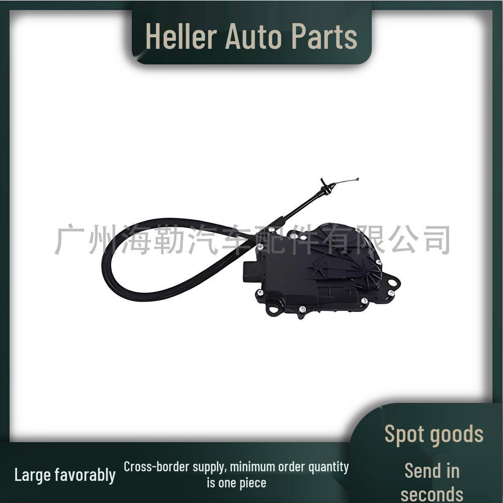 Rear Door Latch Assembly for Land Rover Range Rover Sport (LR117161, LR108982)