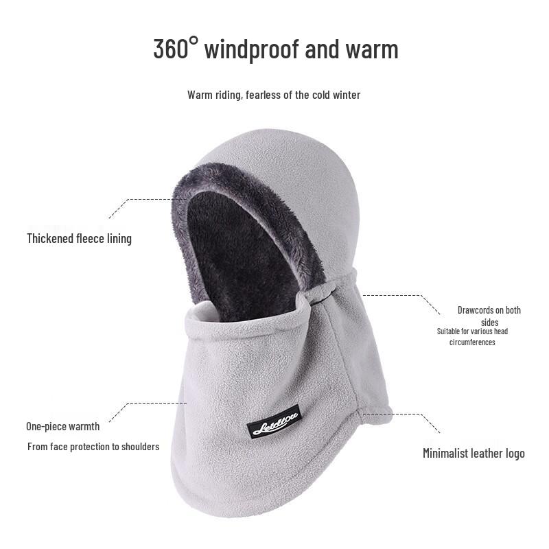 Fleece-Lined Windproof Cycling Hat with Integrated Neck Gaiter Mask
