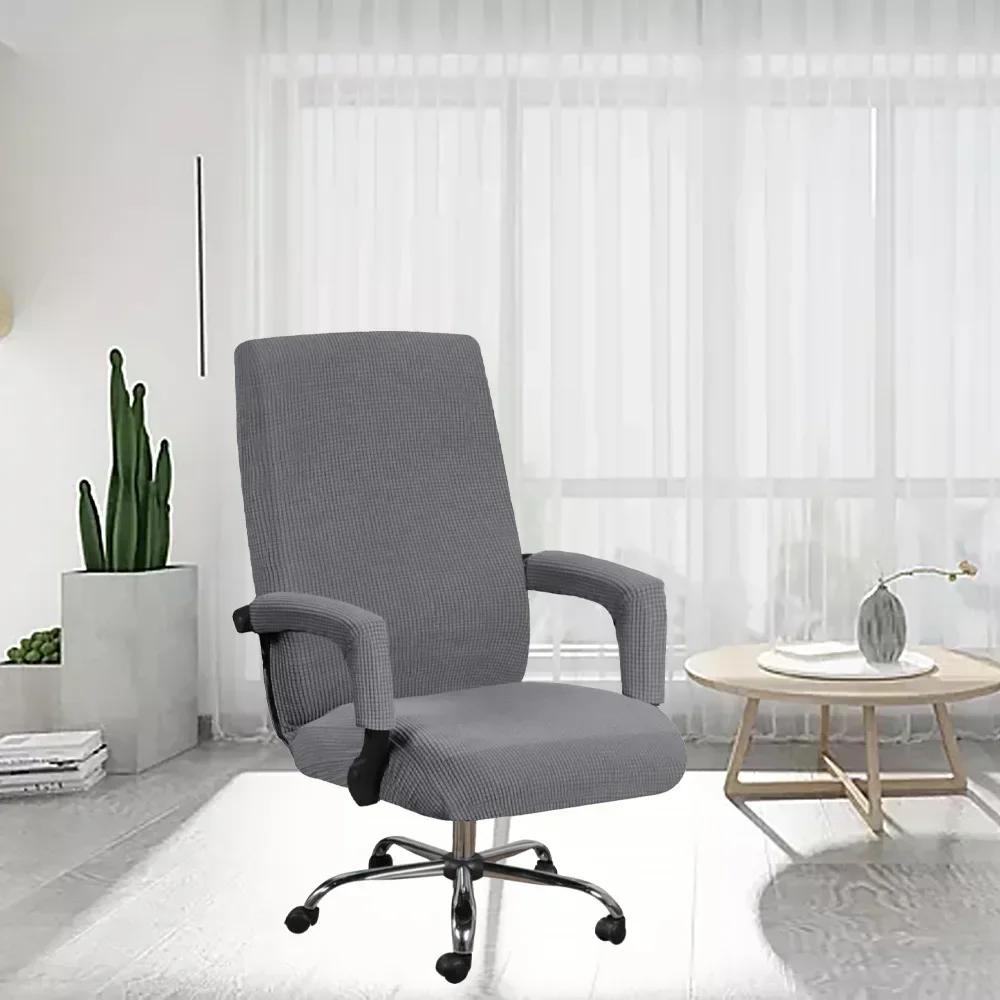 Elastic Computer Office Chair Cover Kitchen Modern Simple Desk Chair Cover Armrest Seat Cover Suitable for All Seasons