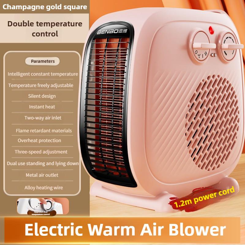 Winter Household Small Electric Heater Office Mini Desktop Warm Air Blower Intelligent Constant Temperature Warm Air Heater