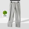 Comfortable and Breathable Men's Casual Linen Cotton Pants