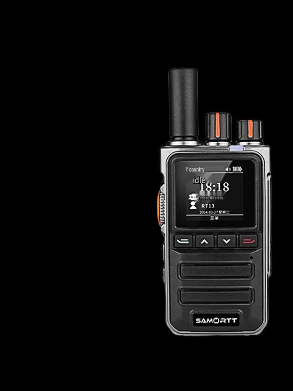 

SAMO RTT RT13BT Public Network Walkie-Talkie (CN version)