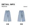 Mamimaka Girls' Denim Pants Summer New Product Fashion Jeans