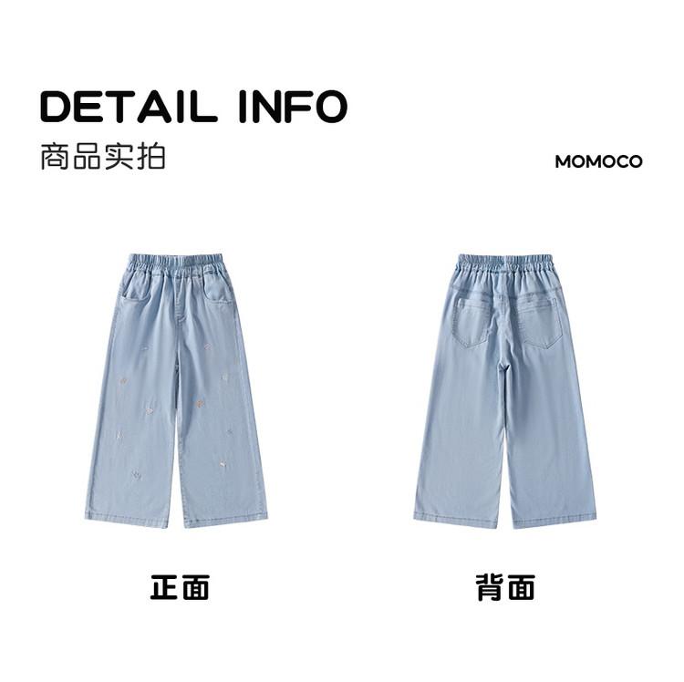 Mamimaka Girls' Denim Pants Summer New Product Fashion Jeans