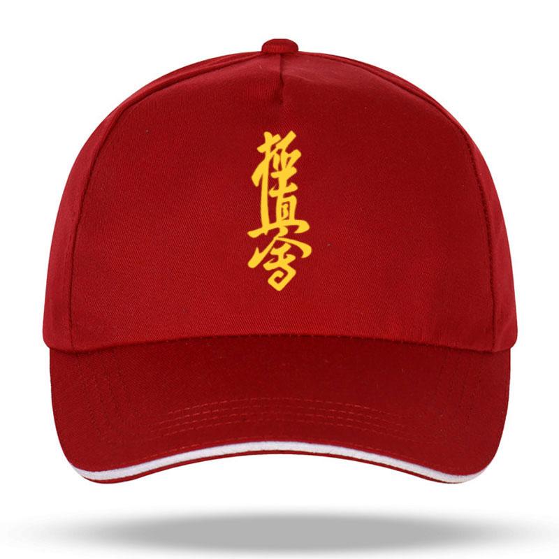 Kyokushin Karate Baseball Cap Menwomen Fashion Cool Kyokushin Hat Cotton Unisex Hats Women Caps Hats For Men