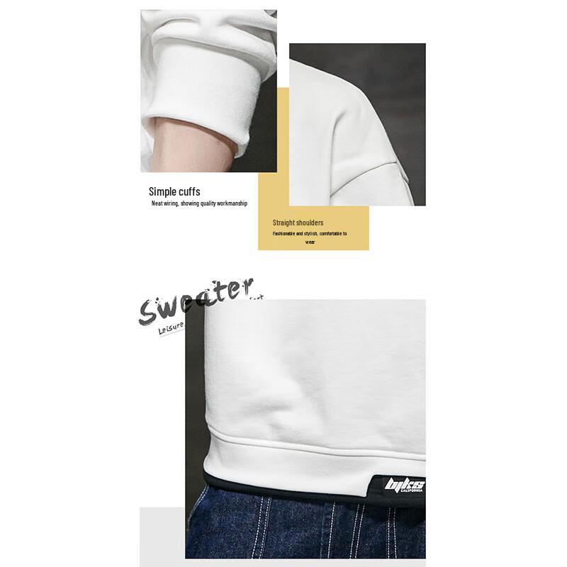 Men's Casual Loose Round Neck Pullover Sweatshirt