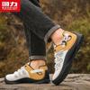 Warrior Men's 2026 Summer Outdoor Hiking & Sports Shoes