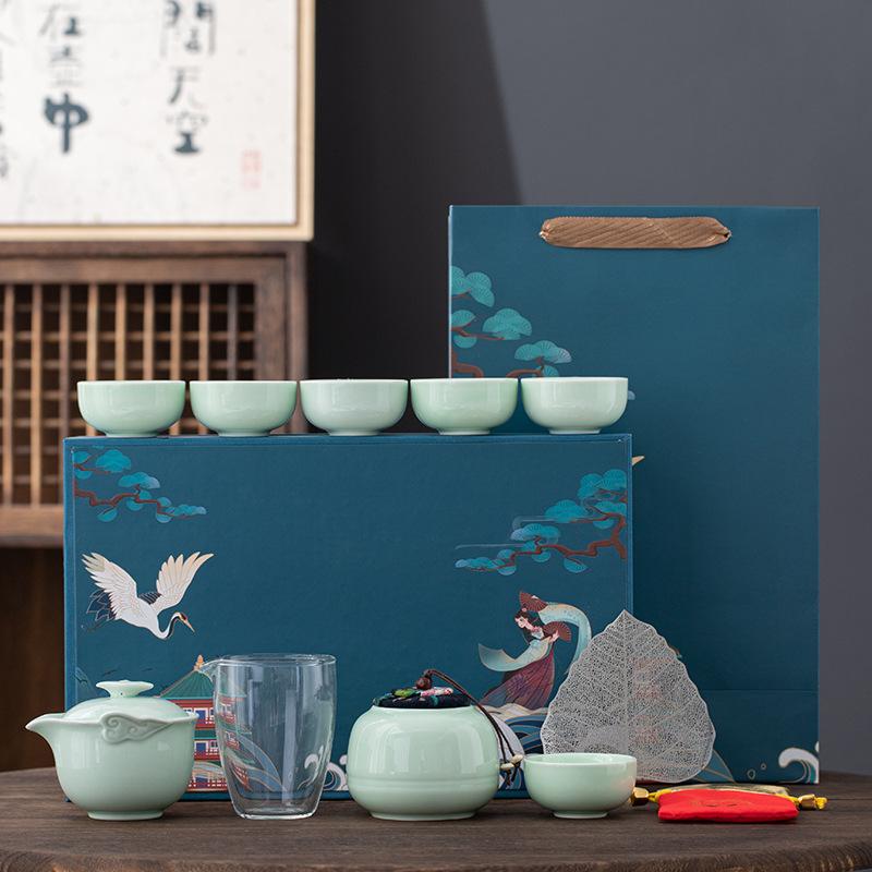 Retro Guochaofeng Kung Fu Ceramic Tea Set Gift Box Company Opens with Gifts To Give Customers Thank You Gifts