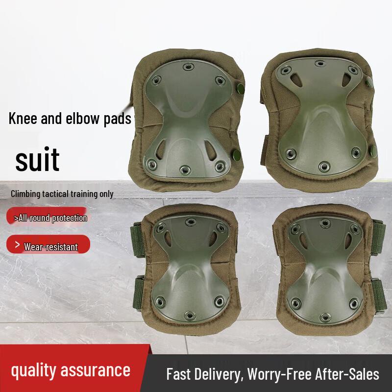 Anizhi Outdoor Cycling Hard Shell Protective Gear Set