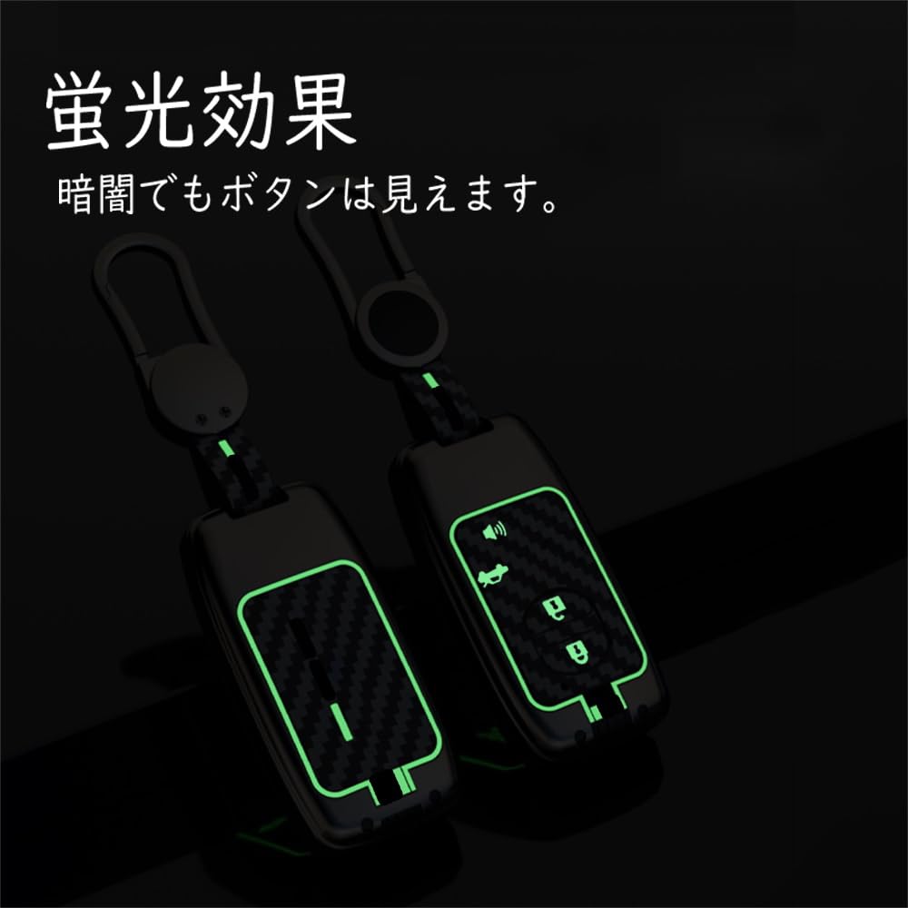 Toyota Key Case, Key Holder, Key Protection, For Toyota Mark X SAI Aqua 86,