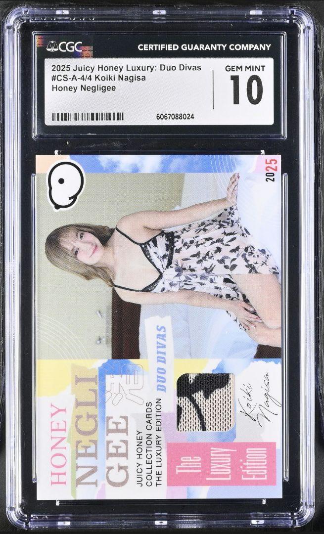 

[Б/У] Juicy Honey Nagisa Ren Медовой неглиже CGC10