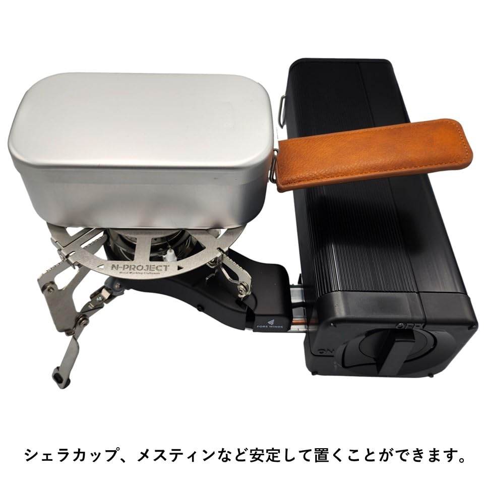 N-project Stainless Steel Folding Trivet for FORE WINDS FW-FS01 Folding Camping Stove [Made In Japan] (Burner Sold Separately)