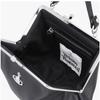 Vivienne Westwood Vegan Bio Green Grain Frame Pulse Chain Tote Bag 4b010007w S00
