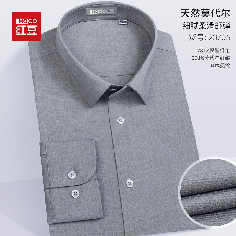 Hodo Men s Modal Blend Business Long-Sleeve Shirt 185/108A