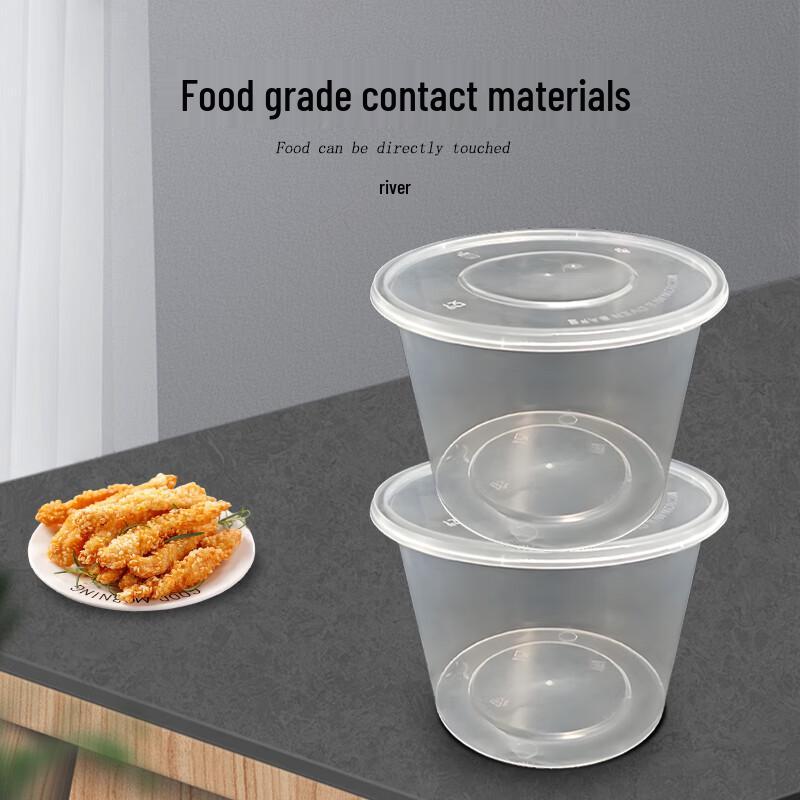 Jinmei Box King Disposable Round Food Containers