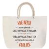 Beach Bag - PLANETEE - A Nelya Also Great - Cotton - Rope Handles - Printed In France