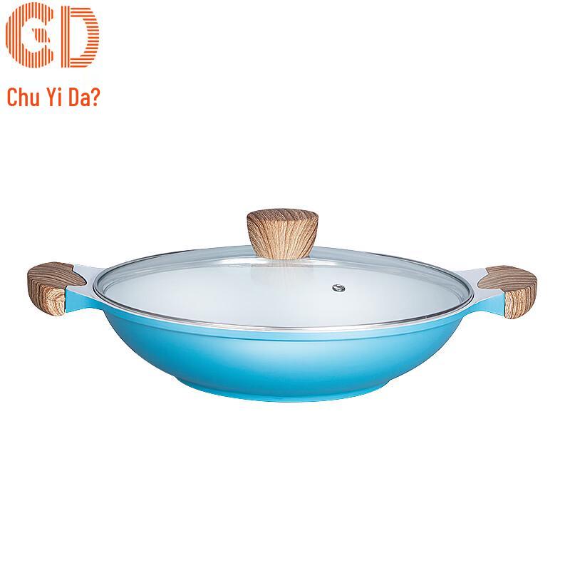 CD Chu Yi Da Wood Grain Non-Stick Stew Pot