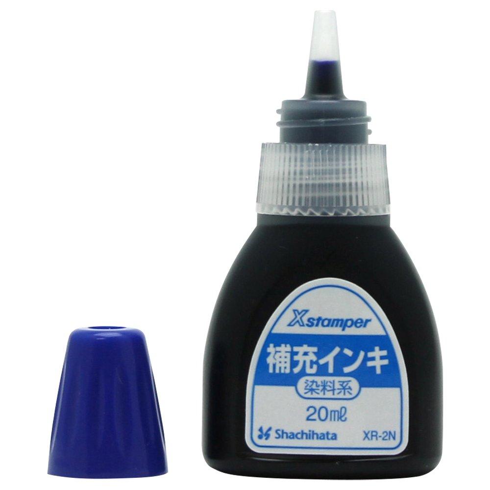 Shachihata XR-2N Ink Dye Replacement 20ml Indigo