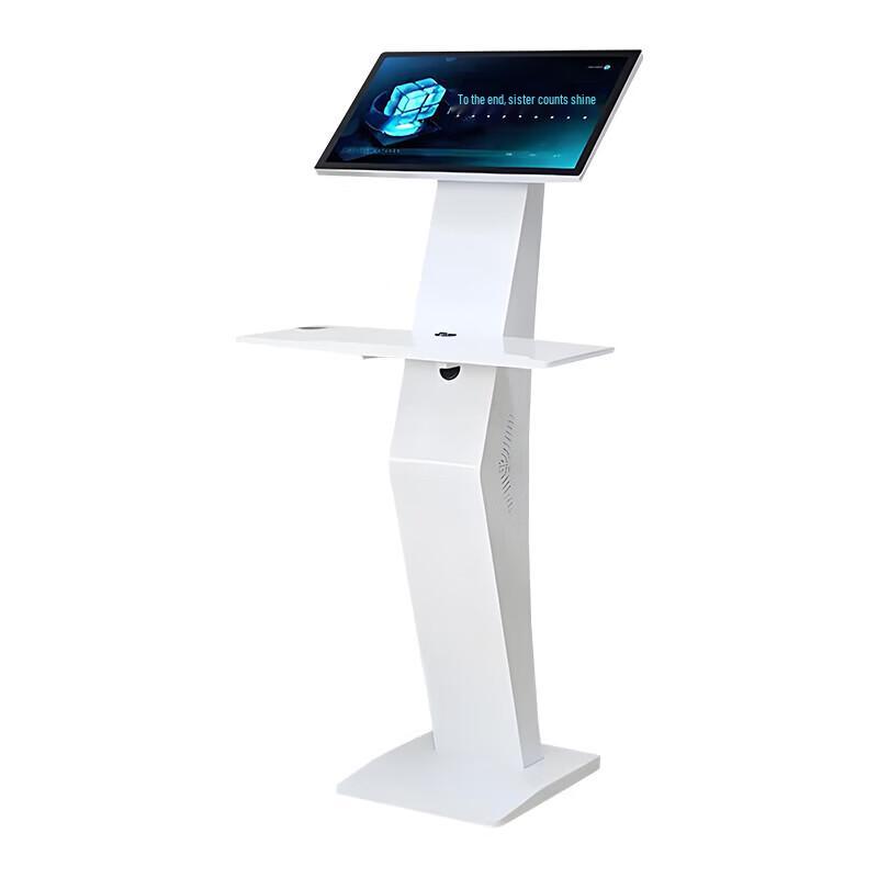 Touch Kiosk with K-Type Stand & Keyboard Tray (CN version)