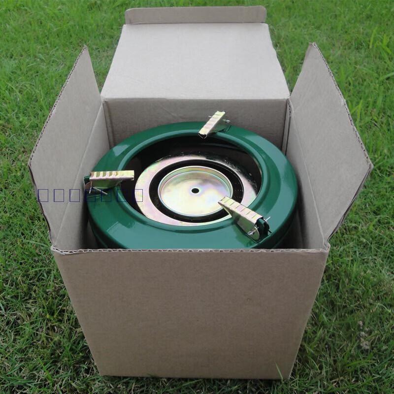 Compact Portable Outdoor Diesel Stove