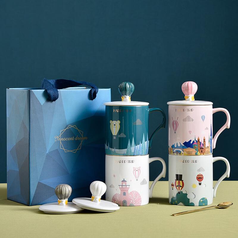 SHUNJU Dream Castle Ceramic Mug Set with Lid & Spoon (2-Pack)