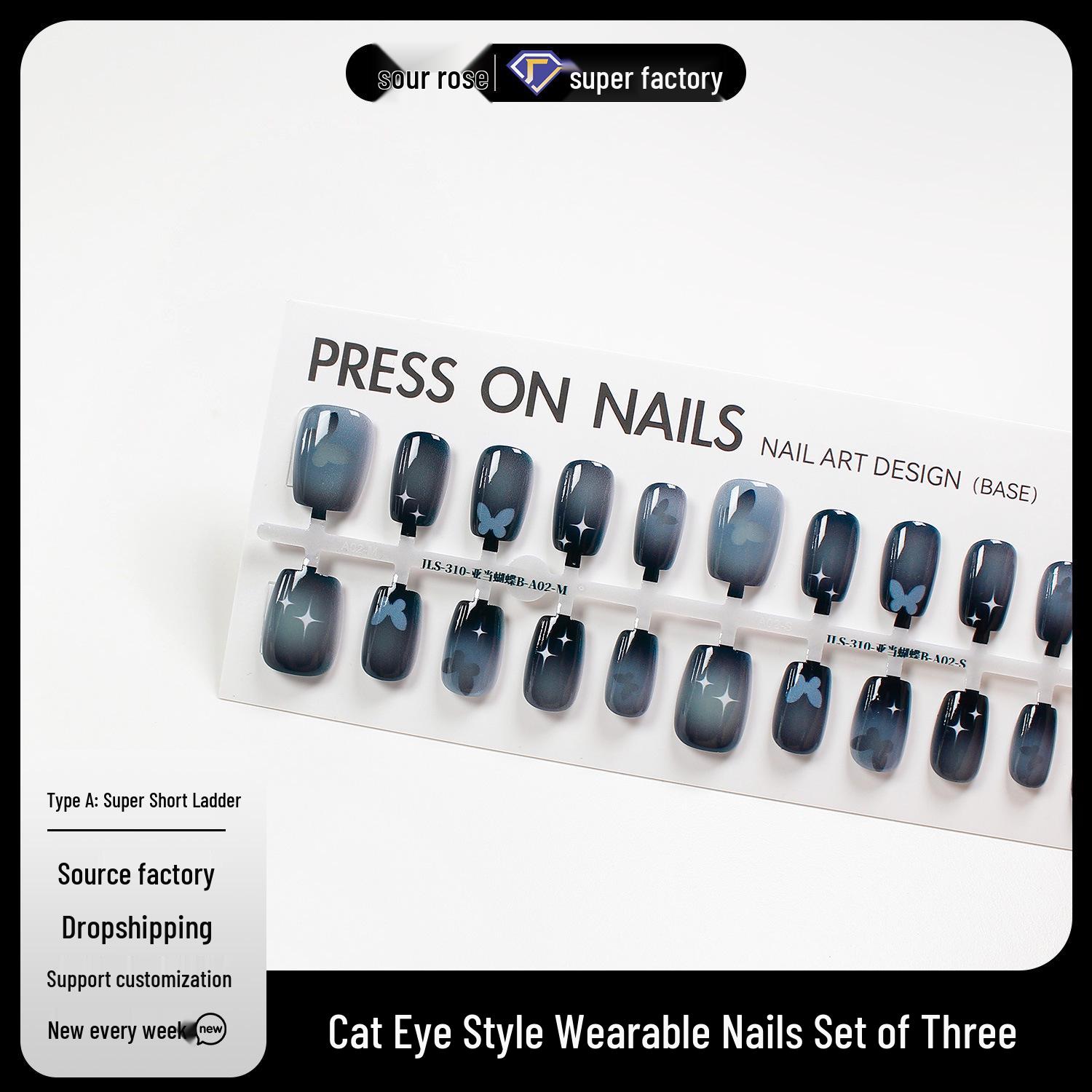 

Jiaolong Wearable Cat-Eye Butterfly Nail Art: Semi-Finished Removable Nail Patches