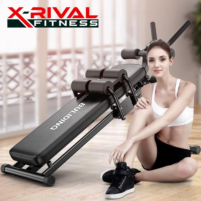 X-RIVALFITNESS Sit-up Bench Abdominal Trainer