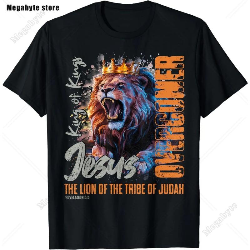 

Иисус Лев Иуды Христианский подарок для мужчин и женщин Футболка Винтажная 3D Футболка Топы с животными Повседневная футболка L