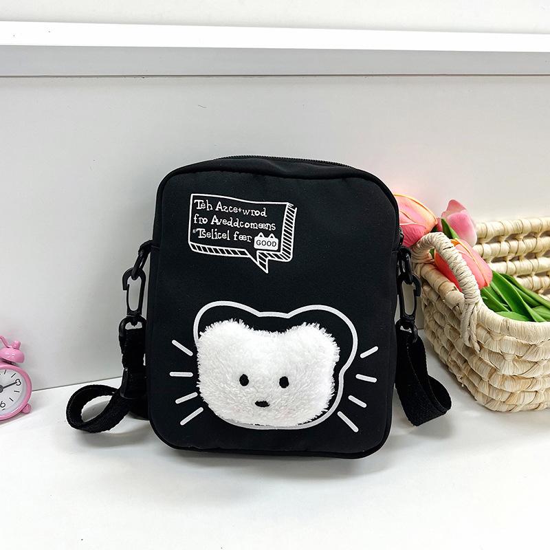 Women's bag new small square bag fashionable and sweet shoulder messenger bag