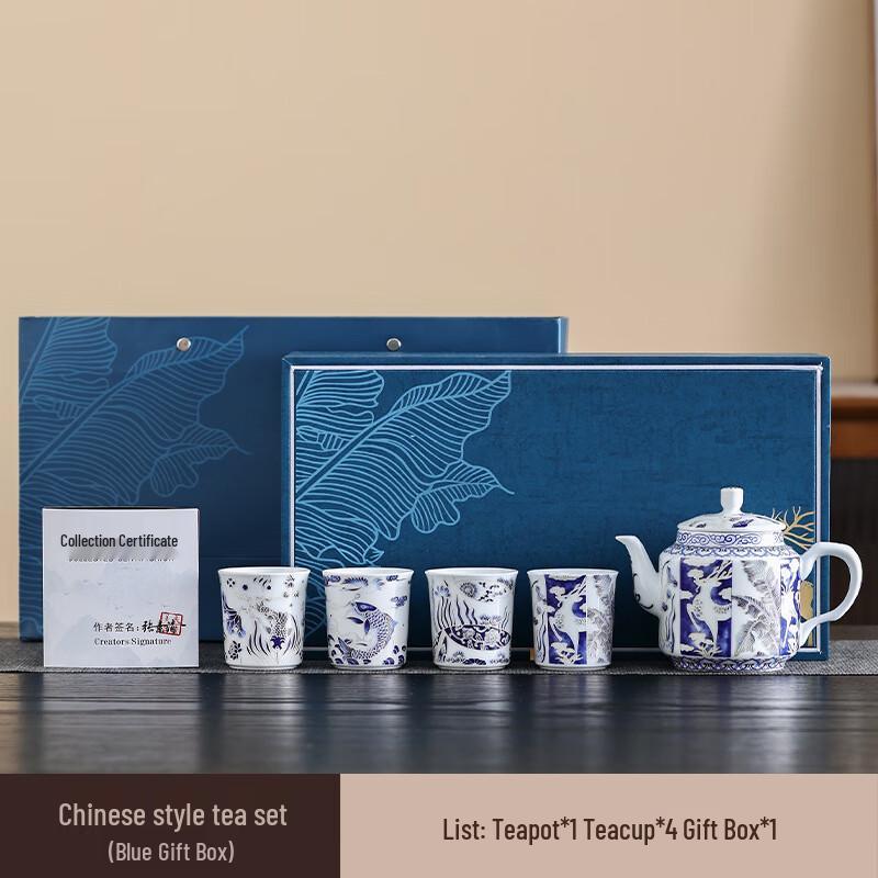 

Ailanhui Jia DH Master Hand-Engraved Silver Exquisite Gongfu Ceramic Tea Set