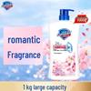 Safeguard Cherry Blossom Purifying Shower Gel 1kg