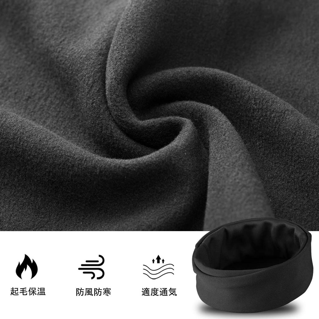 ROCKBROS Neck Warmer and Face Cover for Cold and Warm with Fleece Lining for and Other Outdoor Sports Linen Men's Winter, Protection, Windproof,