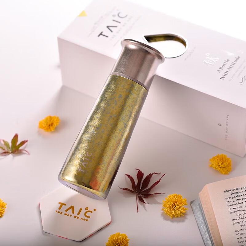 TAIC Pure Titanium Geïsoleerde Waterfles