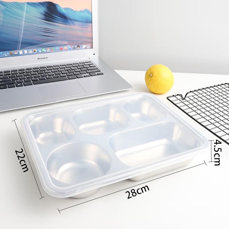 Qianxing 304 Stainless Steel Lunch Box Meal Plate