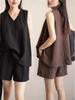 Women's Summer Slimming Sleeveless Vest & Shorts Two-Piece Set