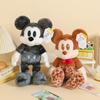 Disney Authentic Colorful Macaron Mickey Mouse Sparkling Water Series Plush Toy Pendant