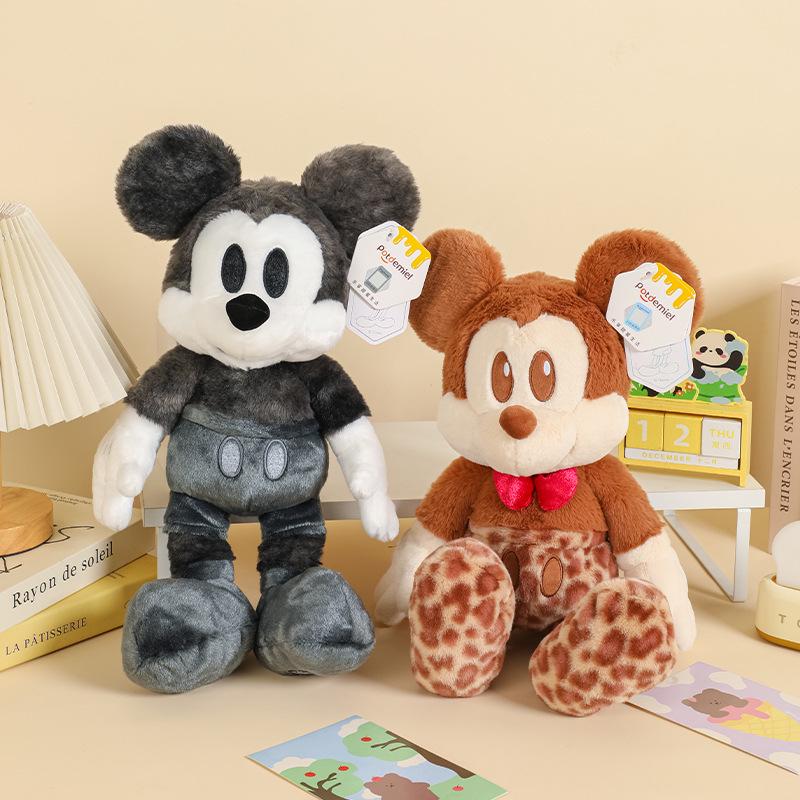 Disney Authentic Colorful Macaron Mickey Mouse Sparkling Water Series Plush Toy Pendant