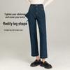 Women's High-Waist White Tech Jeans - Straight, Nine-Point Length, New Cigarette Style.