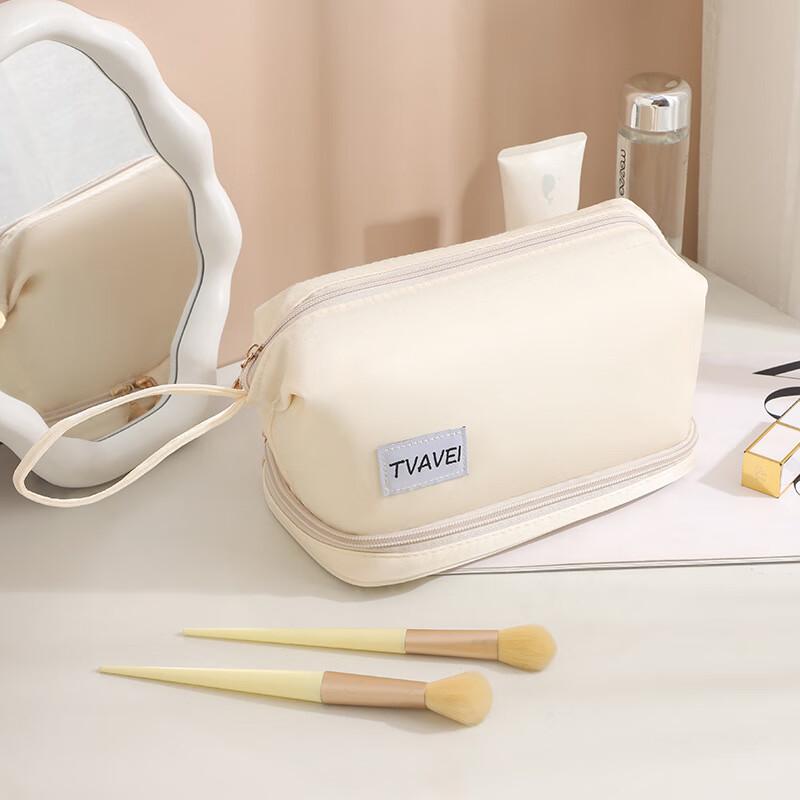 Large Capacity Double-Layer Travel Cosmetic Bag