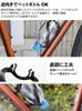 GORIX Bottle Cage for Road Bikes, Bicycles, and Mountain Bikes, Stylish, Lightweight, with Screws Included, Fits PET Bottles, Black, Reverse