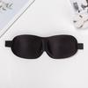 3D Stereo Sleep Eye Mask: Creative, Breathable, Light-Blocking, Seamless, Custom Logo