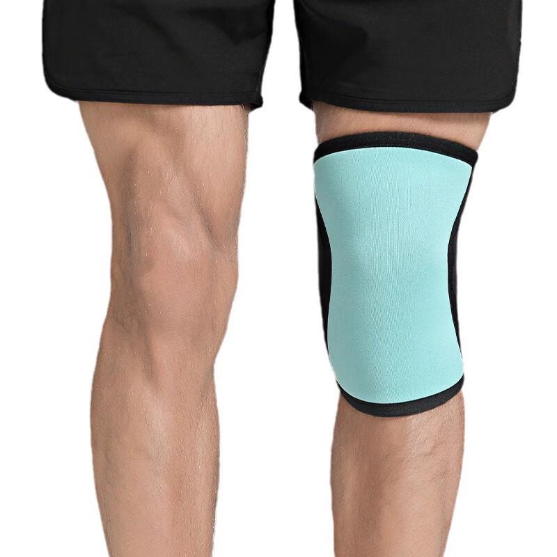 Neoprene 7mm Sports Knee Sleeve